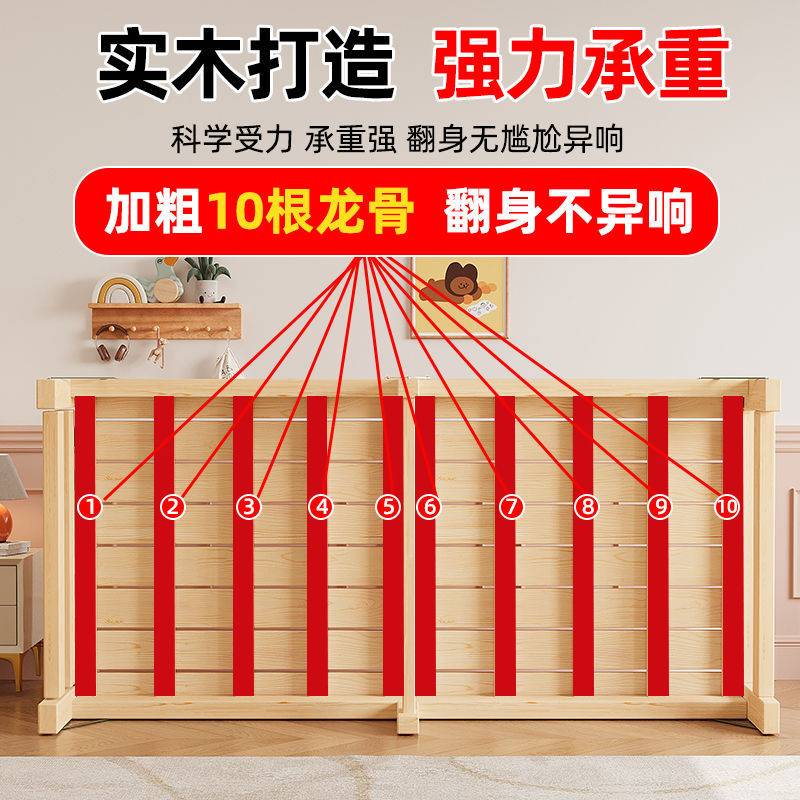 实木可折叠小床拼装大床儿童小床午休单人床简易出租房儿童拼接床