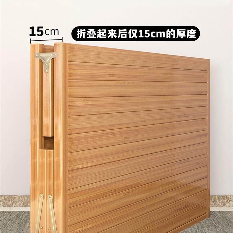 折叠床单人双米成人人简易家硬用竹床板午休午睡出租房15实折叠加