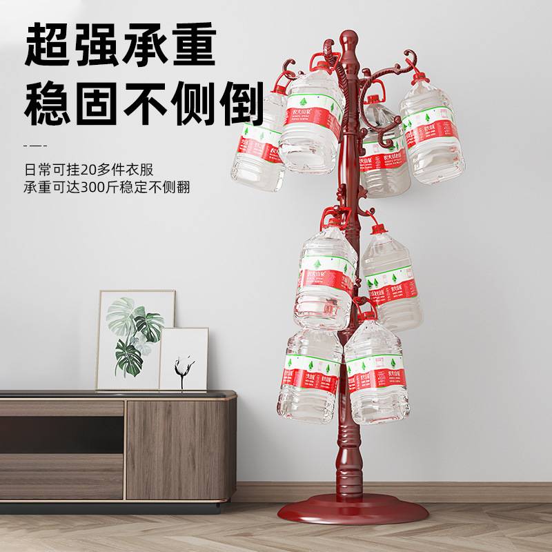 欧式实木挂衣架落地卧室衣帽架家用挂衣杆简约立式衣服架挂包繁星