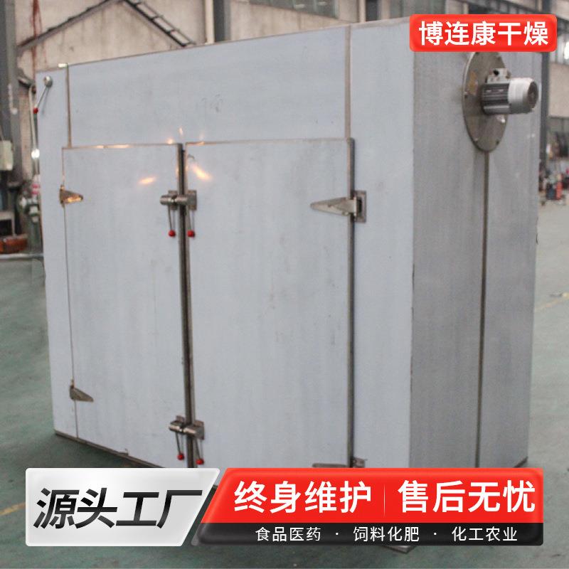锈热风循钢不环烘箱型工业高温烤箱鼓风干大燥RWD箱烤炉电热烘箱