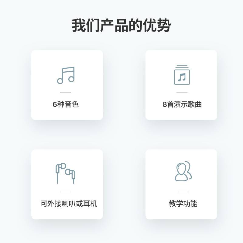 跨境热卖电子钢琴早教启蒙儿童玩具网红款便携手卷37/49键电钢琴