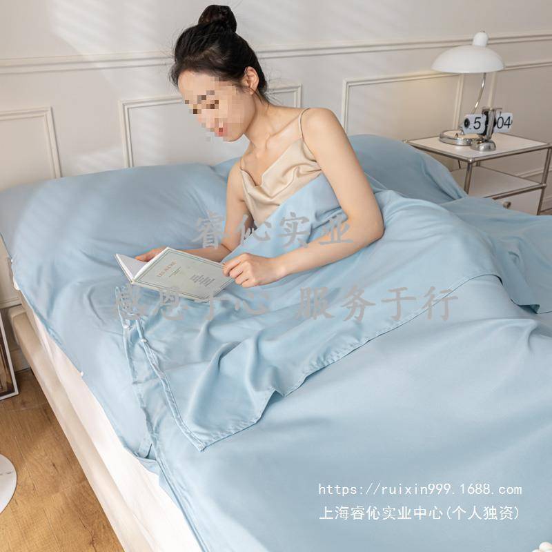 外酒店床单被罩四件套棉隔脏火车出差旅行水洗卧铺睡袋成人便携式