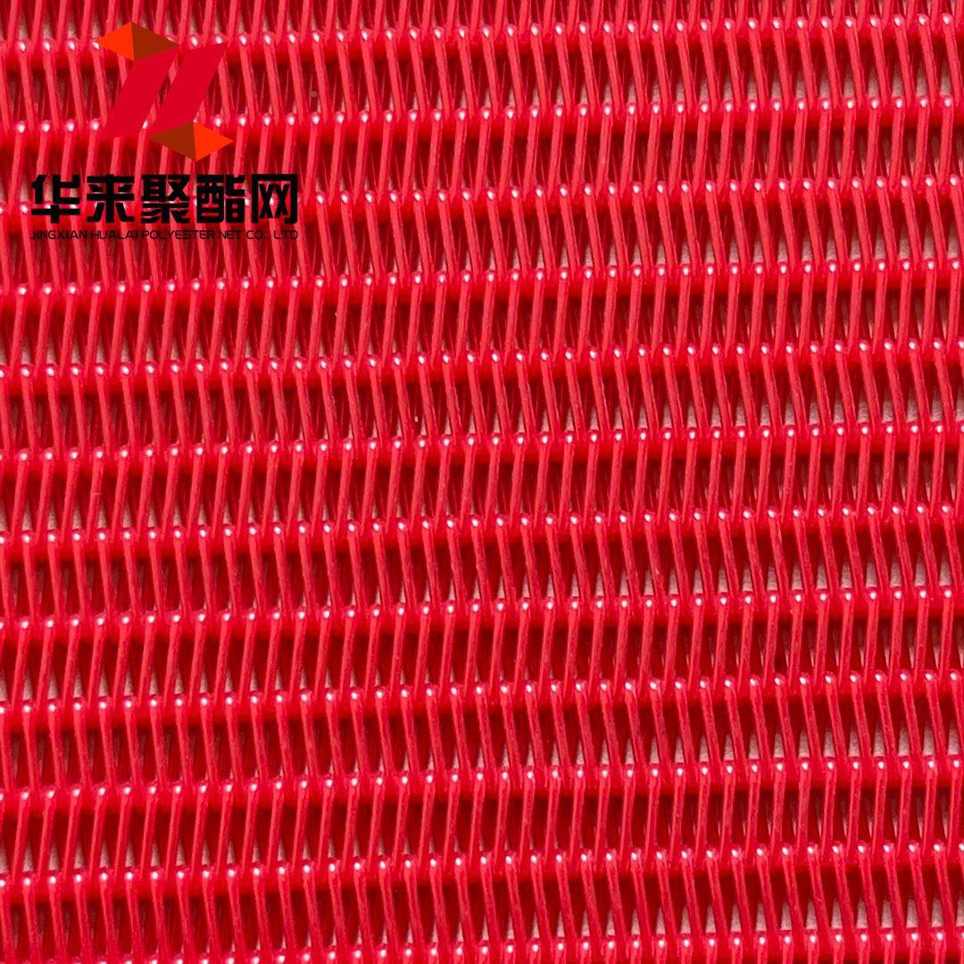 聚酯螺旋网编织污干网果汁压传榨筛水处IRF理压滤机网复合机送带