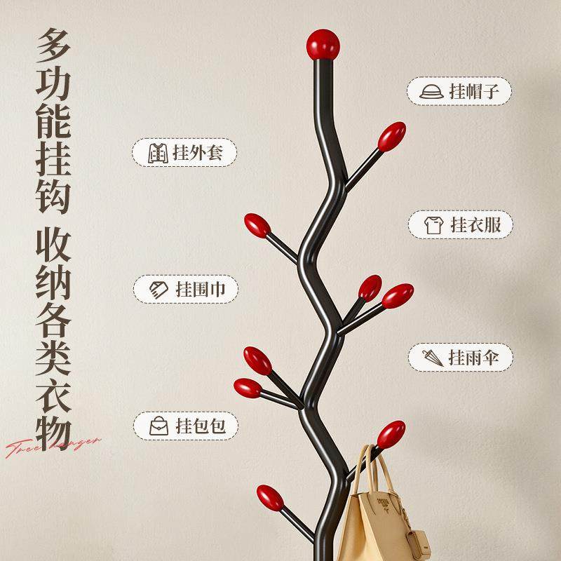衣帽架油家用卧挂室挂衣架门厅口衣架鱼骨锥形S树挂衣服架风子奶,收纳整理,小型晾晒架,淘宝优惠券,粉丝福利购,淘宝优惠卷