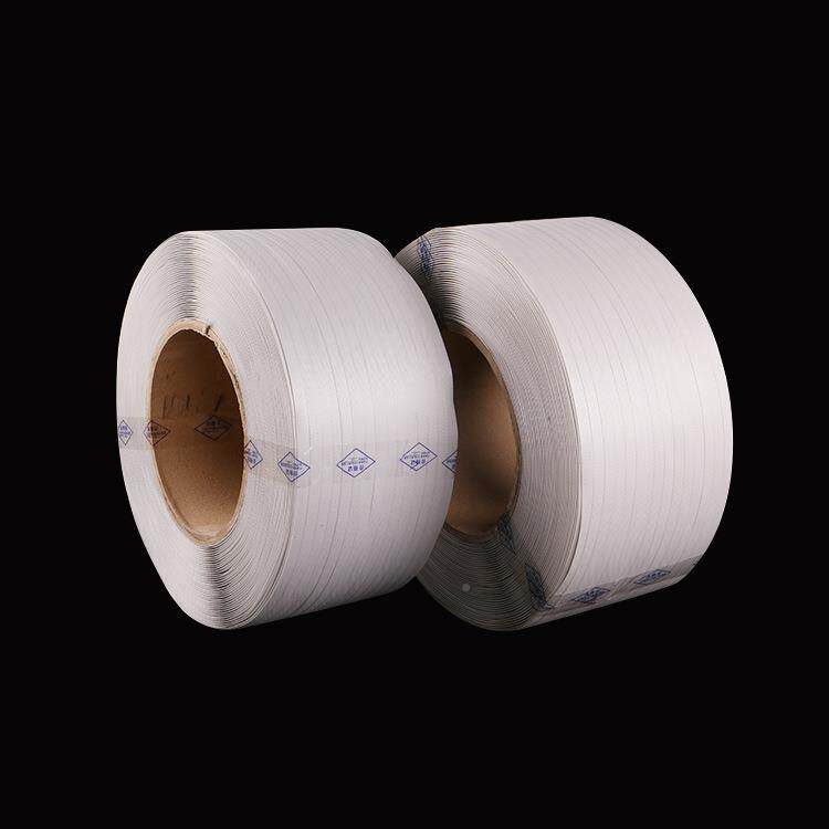 PP打绑包带新料半透明打包带捆装带包厂带家半414自动机用打包带