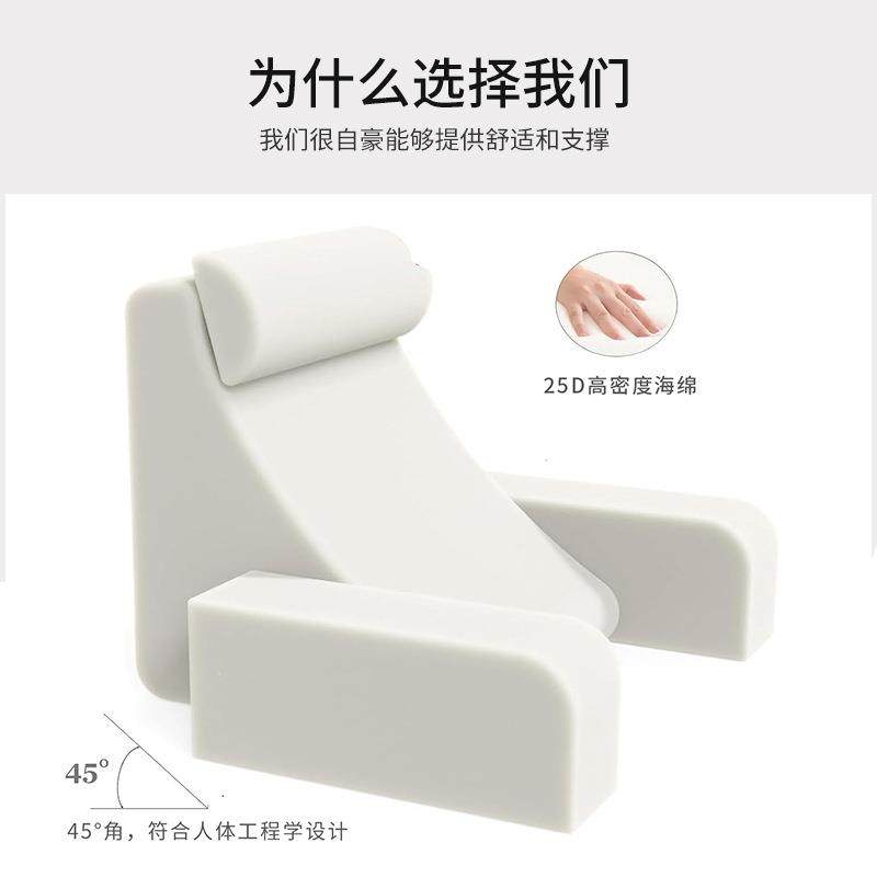 跨境直多靠功能绵海阅销读枕有扶手护颈垫孕妇腰靠KB01懒人沙发靠