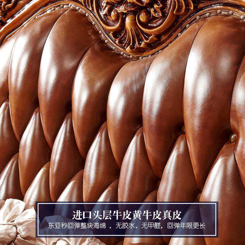 MUF欧式床美式主卧公主床实木水性漆婚.床艺皮奢华18米雕花双人床
