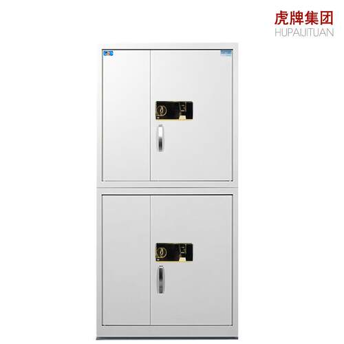 虎保牌TGERHP-1850电子柜密钢制密码文件柜指I纹锁旋转按钮档案柜
