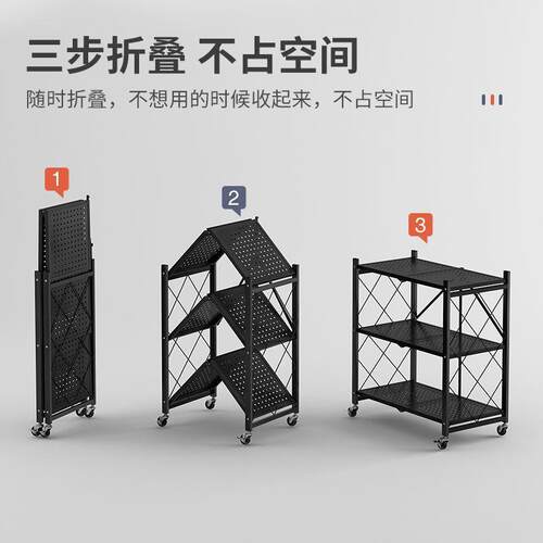 可折叠厨房整架落地多免安装厨房收纳炉架子家用落地烤层箱微波置