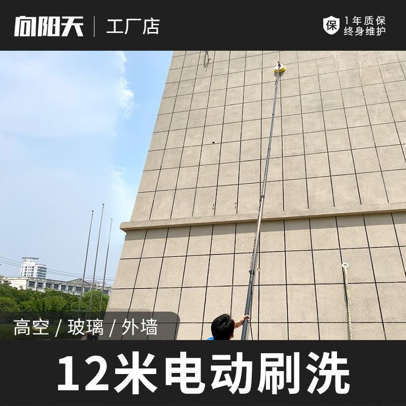 XYT/广牌清洗外机门头YJ002高空电告动清洁牌清洁刷墙玻璃招工具