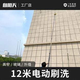 广牌清洗外机门头YJ002高空电告动清洁牌清洁刷墙玻璃招工具 XYT