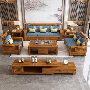 香户樟木实发木沙全实木组合大小型客厅现代新中式 香樟雕花木发 家沙具608