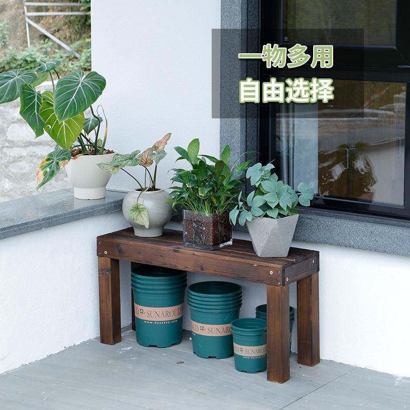实木多花架台沿阳室外腐木花架肉子庭院防户外露台矮花凳花台FS73
