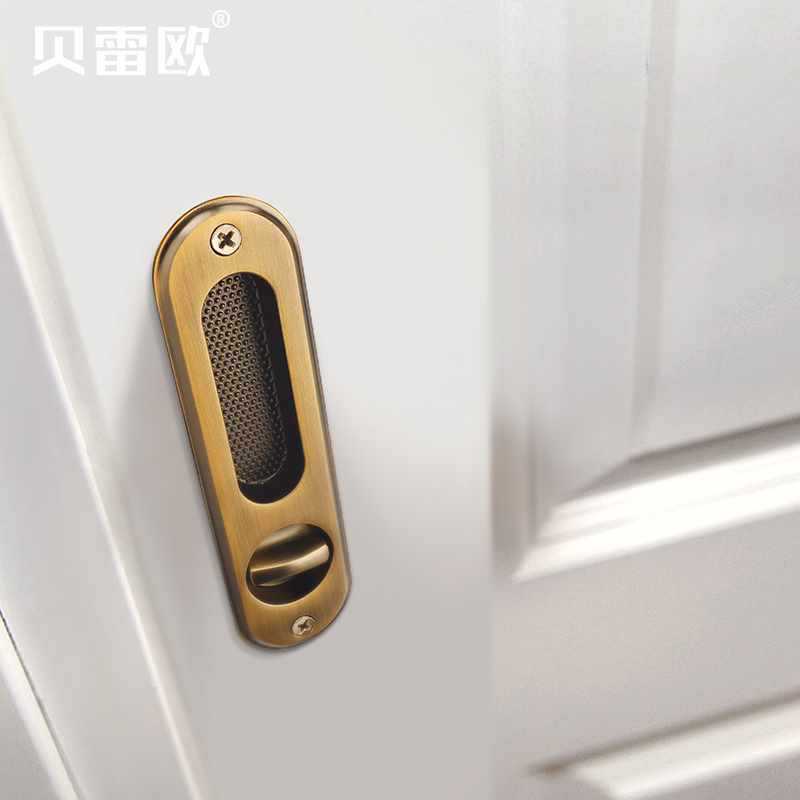 贝雷欧移门锁推拉门厨房卫生间室内卧室移门滑门书房阳台移动门锁