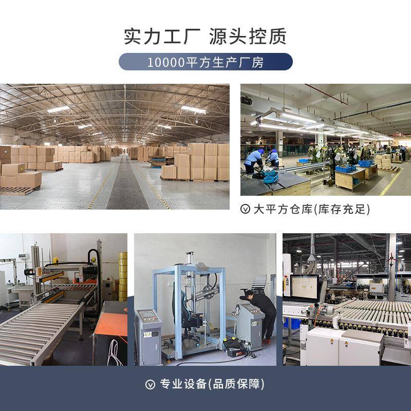 厂无品牌/家促销人体工学办公放倒午休舒适久坐椅经理椅可椅逍可