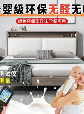 实木床1.出5米现代简约租双人床1.8x2米主SRH卧家用民宿1.2房m单