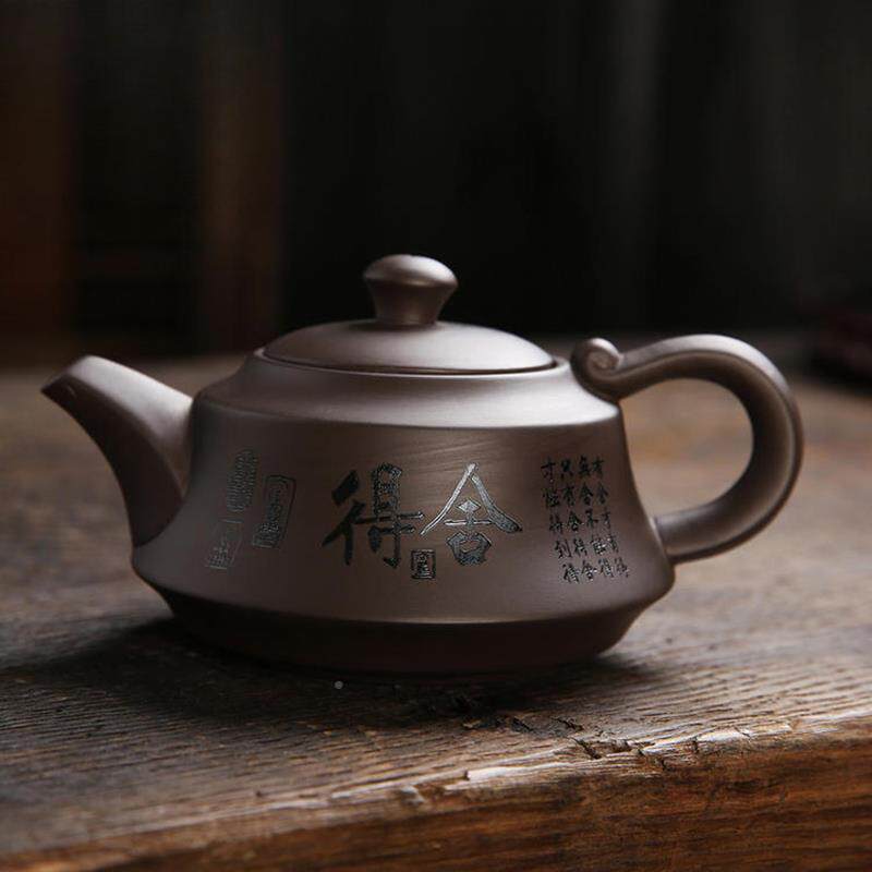 宜兴紫纯砂壶泡茶壶壶煮茶冲茶具手单工家用大容量ao101405原器矿