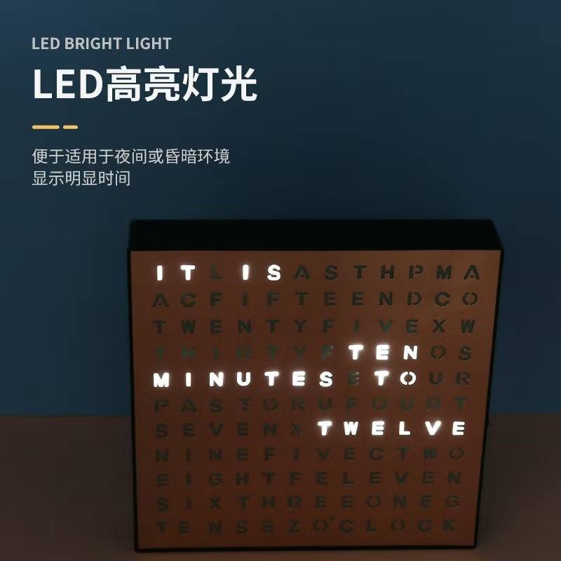 时尚创意桌面摆件英文显示读时表办公学习读时定时LED字母表挂钟
