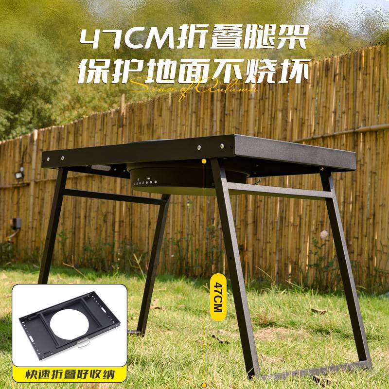 跨境新品围炉煮茶烧烤架户外露营便携出行折叠桌内置碳火盆烧烤炉