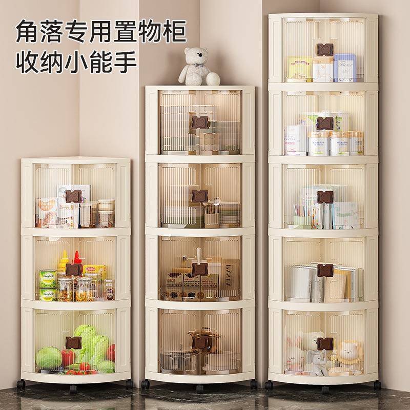 角柜转角柜角客厅三角置架物厨房卫墙收纳柜生间三角柜866角落墙