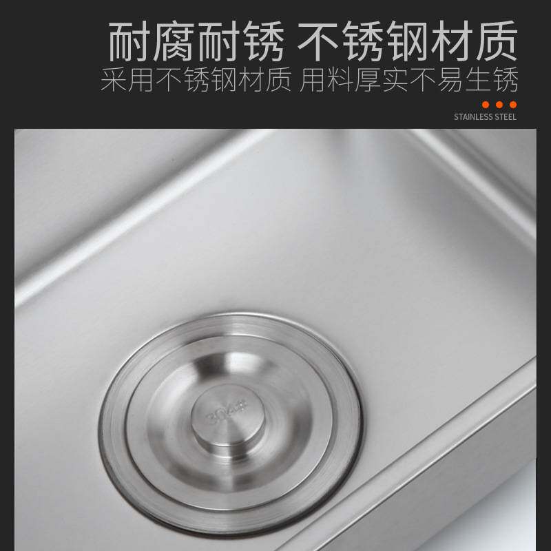 不锈钢迷你水槽简易挂墙支架小单盆吧台房车阳台幼儿园洗手池