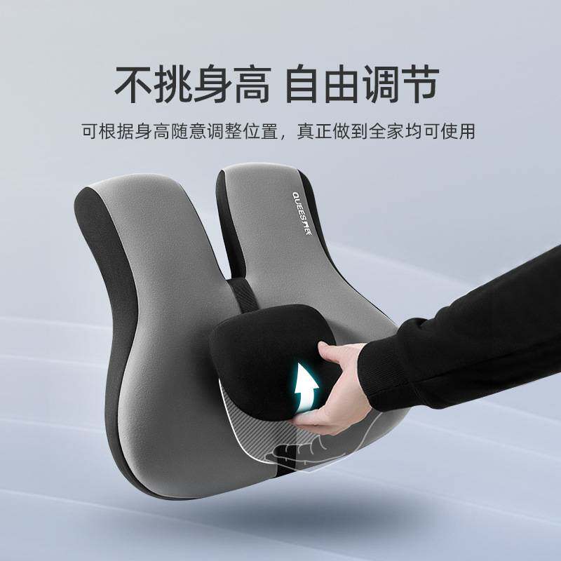 乔氏车品23年兔几腰靠106014【全网控价】