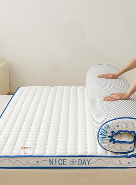 新榻款热亲肤气乳胶记忆海绵立体透床垫榻米宿舍JUX垫子床褥卖子
