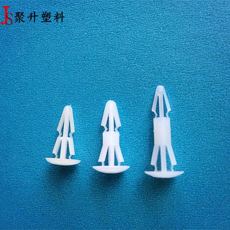 尼龙19号铆钉 2千装 间距19mm PCB板间隔住 塑料尼龙卡扣固定钉