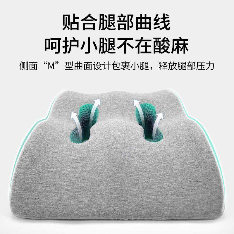 other垫腿枕头忆棉床垫脚枕放脚上睡减压靠垫孕妇老记人抬觉高