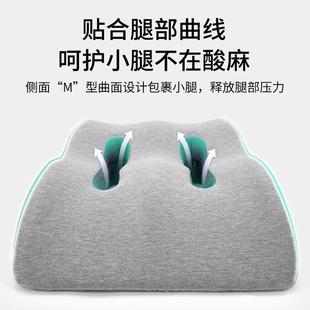 other垫腿枕头忆棉床垫脚枕放脚上睡减压靠垫孕妇老记人抬觉高