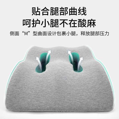 other垫腿枕头忆棉床垫脚枕放脚上睡减压靠垫孕妇老记人抬觉高