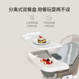 儿童功餐椅儿实木桌家573婴用多能吃饭学座椅可调节便携式 宝宝餐