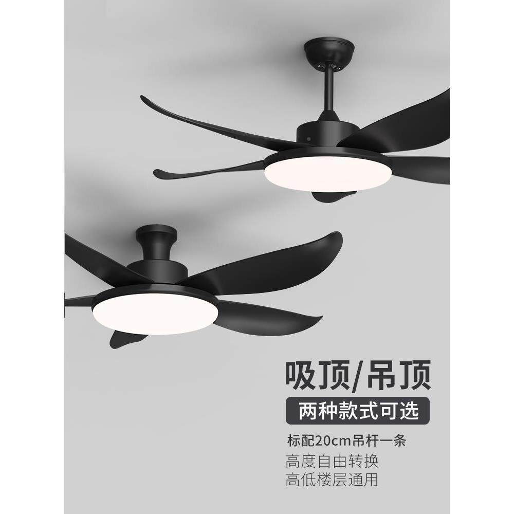 现代简约风灯吊灯2025740年款主卧扇室客厅餐新厅带电风扇灯吊灯