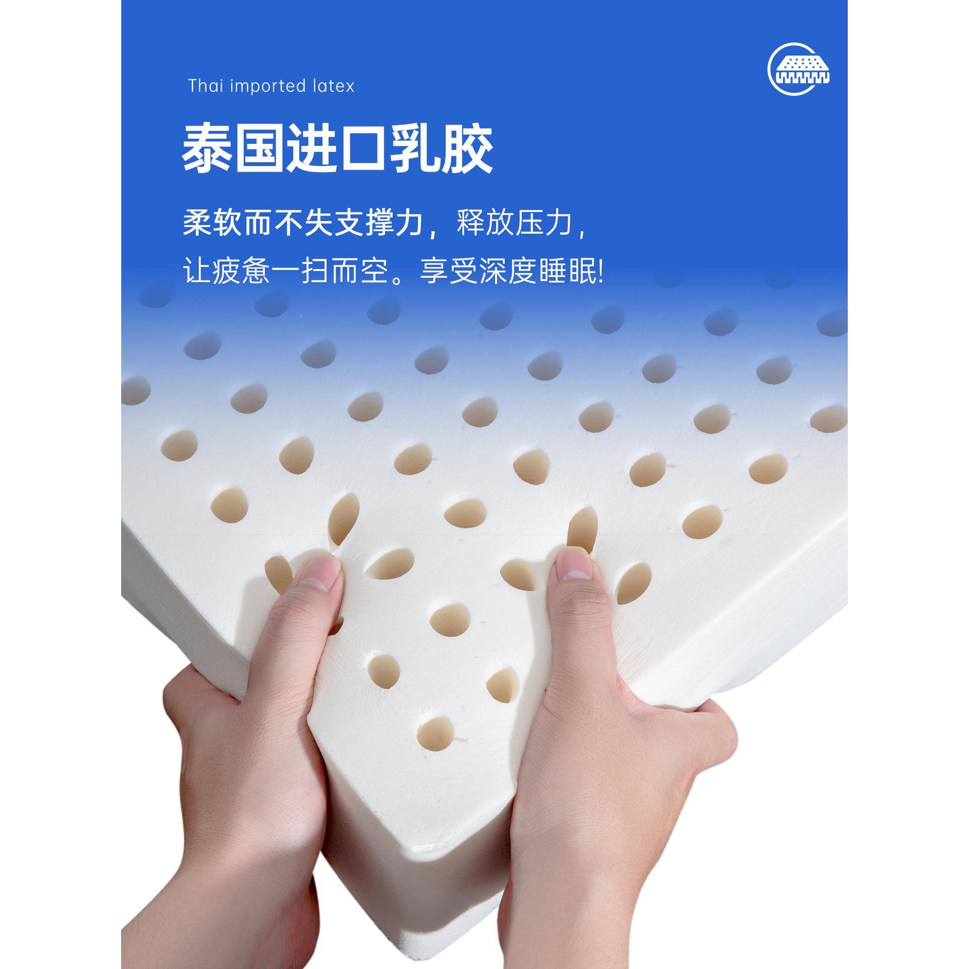 记棉乳94胶弹床垫包压缩盒子海拆簧卷洗家用卧室软硬20厚忆马席梦