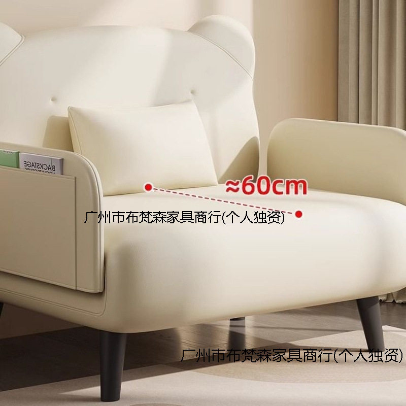 高品质客厅加床单人折叠懒人沙发床简易小户型伸缩多功能两用沙发