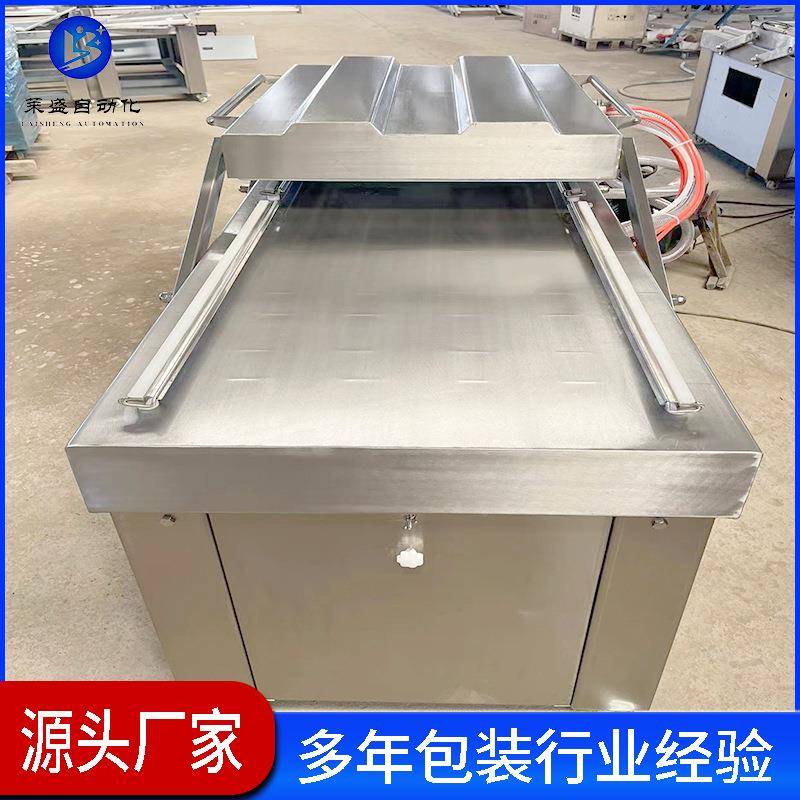 用玉封米活珠子双室真空包商装机小型年糕熟空食杂190粮真口机设