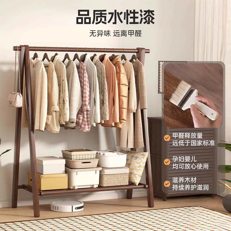 实木衣帽架家用落地衣架子卧室少女心简易衣帽架衣服收纳置物架子