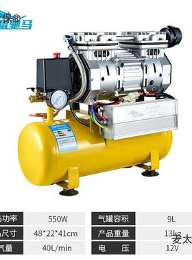 1机2v直流空压机打气泵气88912V无油静音充气泵水12V潜空压缩麦太