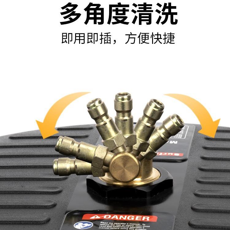 高压道路清洗机快插盘式洗地器圆洗地871刷家用洗地机市政路面清