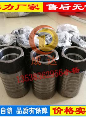 CD-0009压铸模具冲头0H13冲头15000-20柱0模次压铸机塞头压0射头