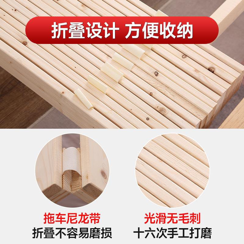 ?榻榻米防潮透板气骨架床床板实木611条铺板加厚木垫排片架支撑架