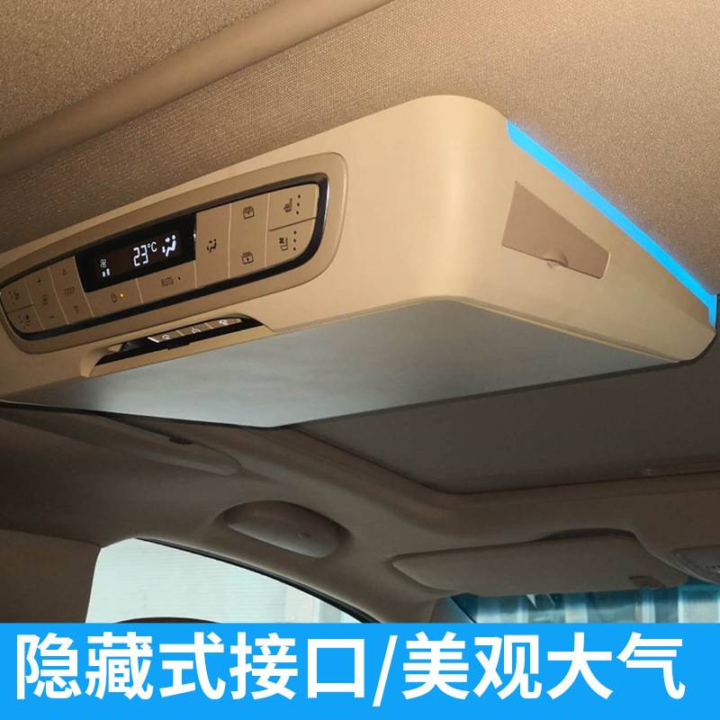 厂家直销 GL8 专车专用车载吸顶显示器15.6寸安卓 车载电视IPS屏