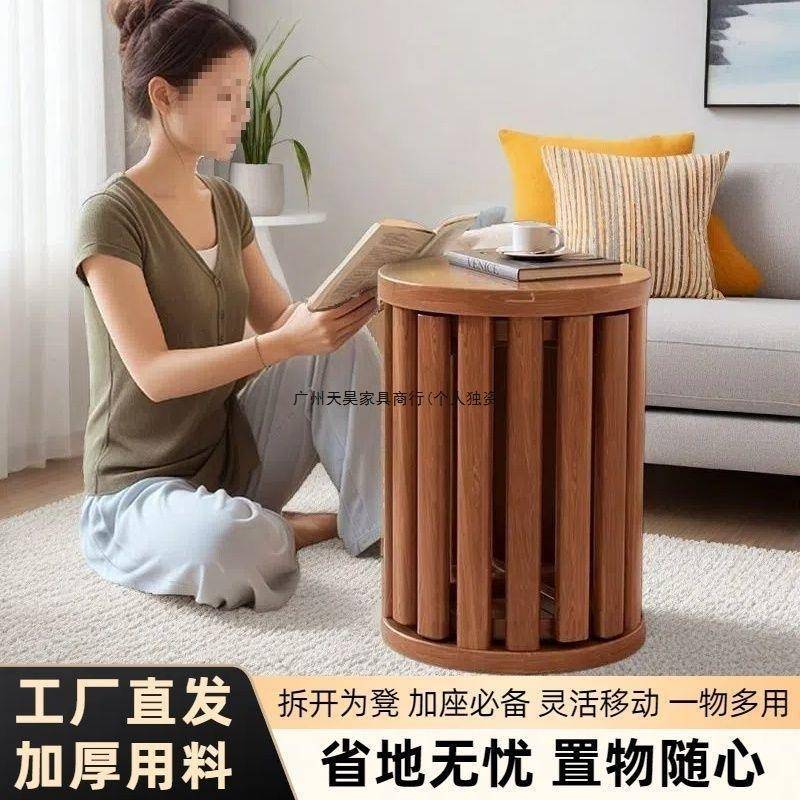实木凳子圆家用91茶仿桌几叠叠凳备用餐收纳凳组合凳家用可叠放板