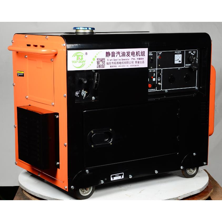 柴发油静音电机5kw单三相电便式8000W千音瓦小型静柴携油5KW静音