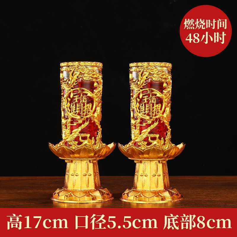 家用供佛水晶酥油过年的点香用烛蜡烛上供拜神果冻蜡烛油灯长明灯