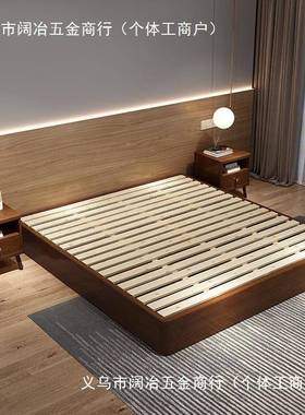 全实木榻榻简易地OJI床简约现单双人床民宿酒店落地无床头代台床