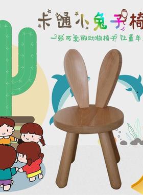 厂家直销童YCR凳子，实木家凳儿子，子幼儿园椅可爱动具物卡通椅