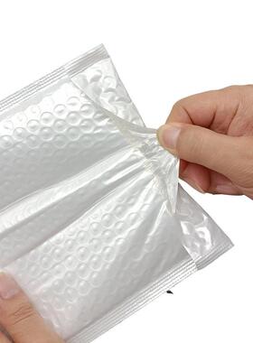 兆物兴白色DXT珠光膜泡气泡信封袋饰品防压泡袋12*18防水包装流袋