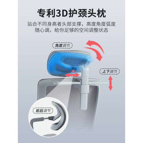 W7椅玲体珑人工学椅办公椅老板椅工透学电脑椅久玲珑坐气转椅