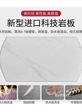 餐ZXK岩板桌轻奢现代简约家用小户型简客厅桌饭易桌子长方形餐椅